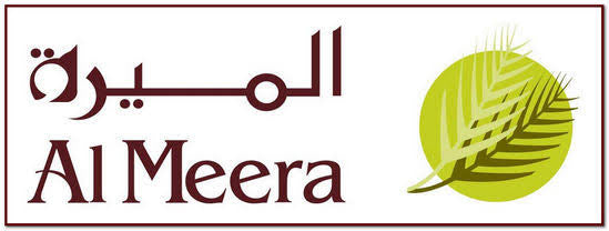 Al Meera — الميرة
